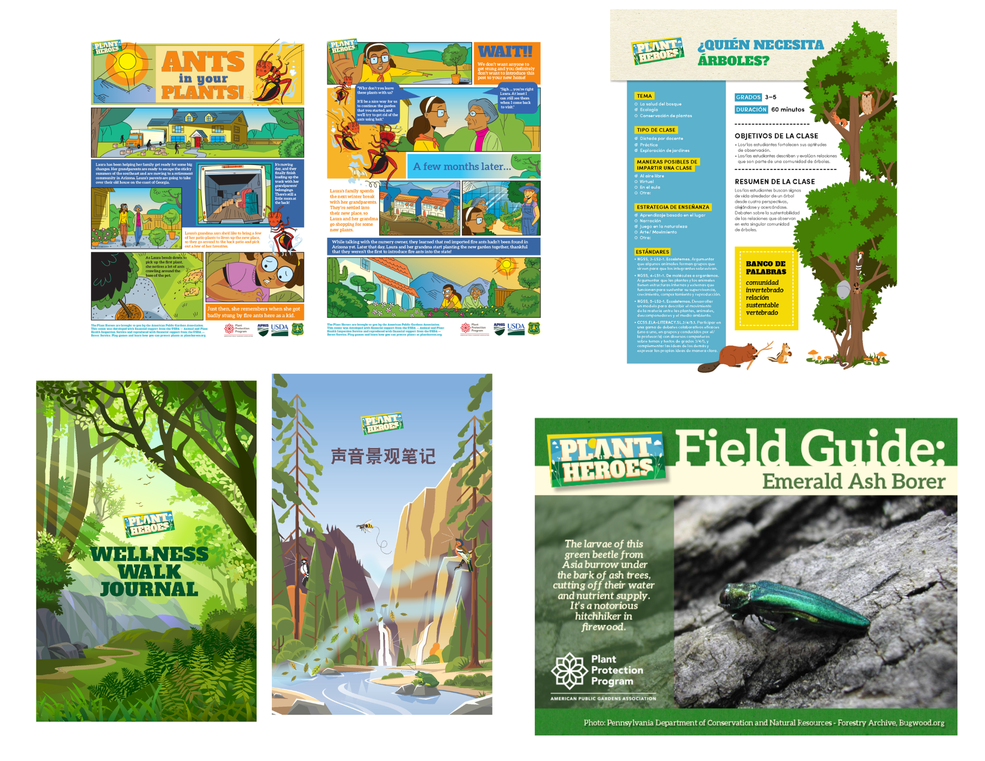 cover images of a variety of items available in the plant protection program store